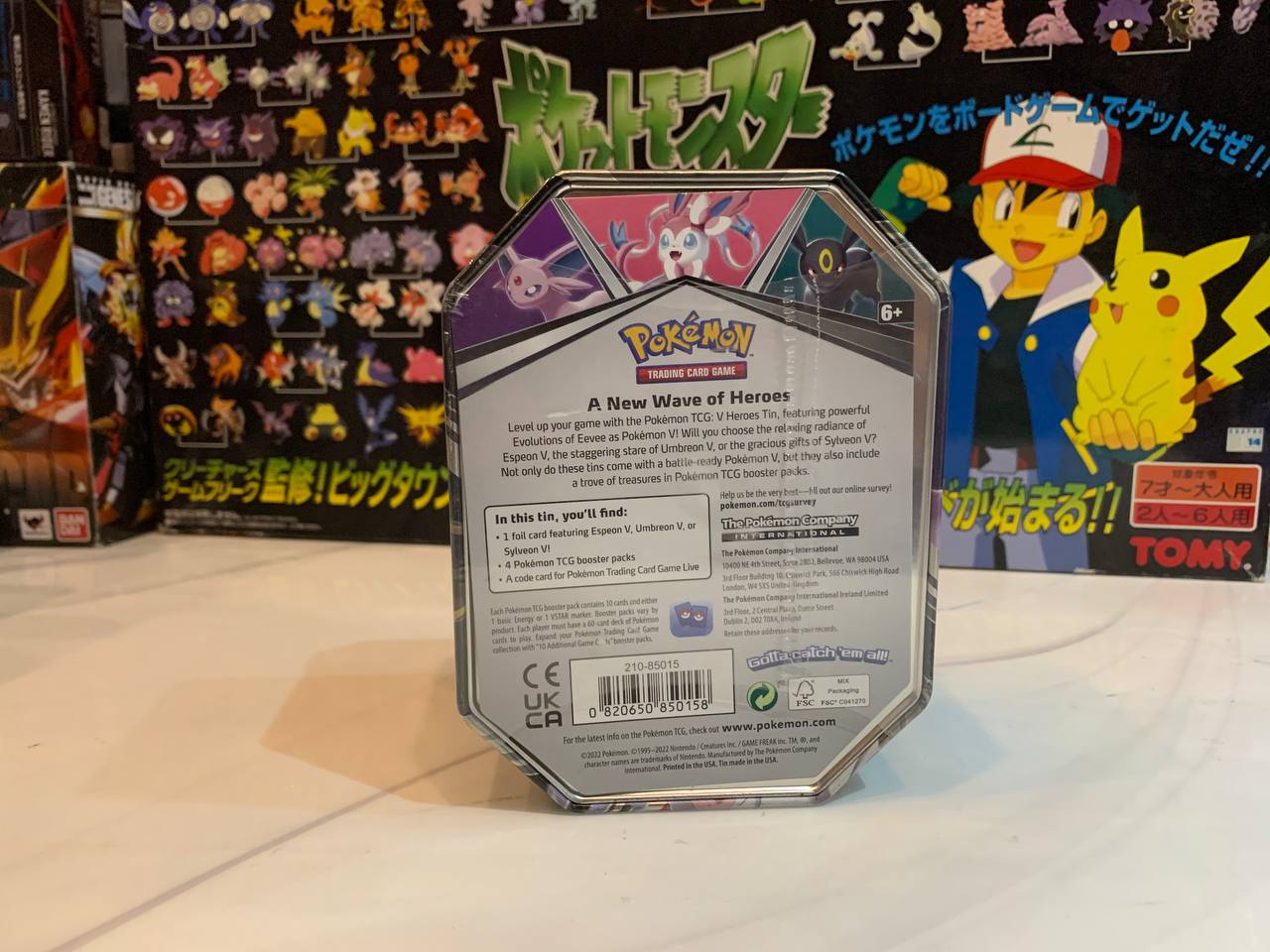 [Pokemon] Trading Card Packed (A New Wave of Heroes)